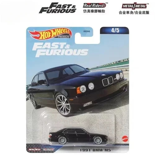 Original Hot Wheels Premium Car Fast & Furious Kid Toys for Boys 1/64 Diecast Toyota Supra 1991 BMW M5 Lamborghini Gallardo Gift