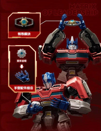 BLOKEES Transformers One Building Blocks Robot action edition Orion Pax G1 Optimus Prime Soundwave Action Figures Splicing toys