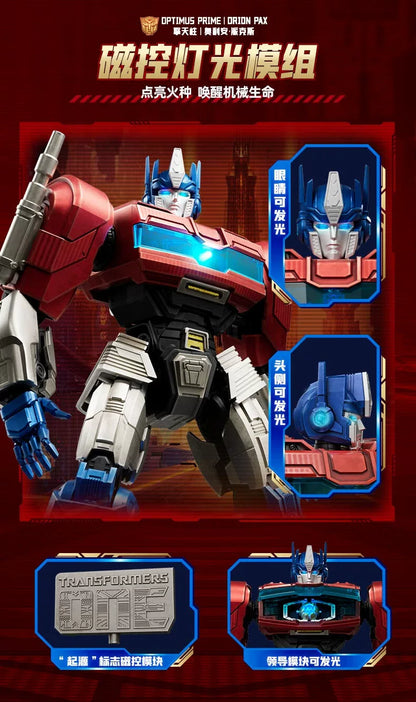 BLOKEES Transformers One Building Blocks Robot action edition Orion Pax G1 Optimus Prime Soundwave Action Figures Splicing toys