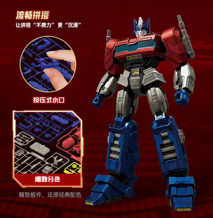 BLOKEES Transformers One Building Blocks Robot action edition Orion Pax G1 Optimus Prime Soundwave Action Figures Splicing toys
