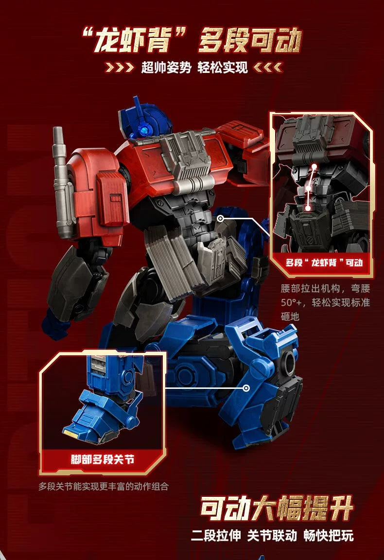 BLOKEES Transformers One Building Blocks Robot action edition Orion Pax G1 Optimus Prime Soundwave Action Figures Splicing toys