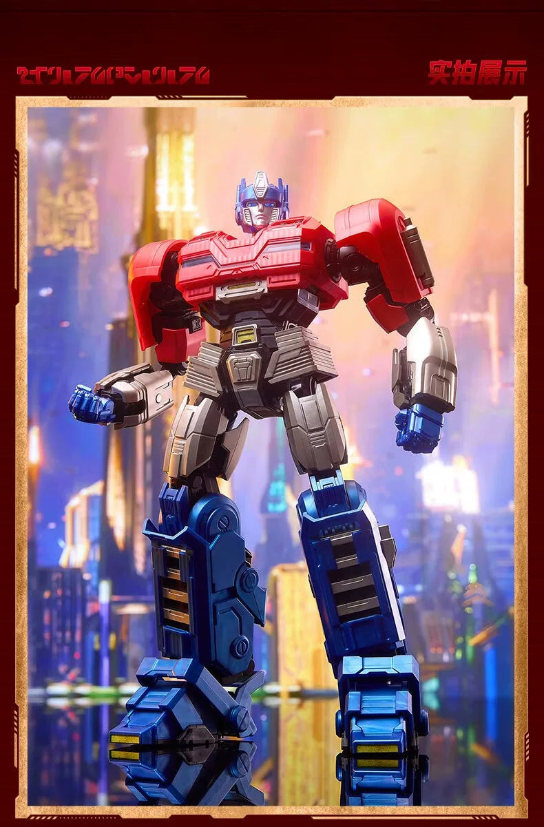 BLOKEES Transformers One Building Blocks Robot action edition Orion Pax G1 Optimus Prime Soundwave Action Figures Splicing toys