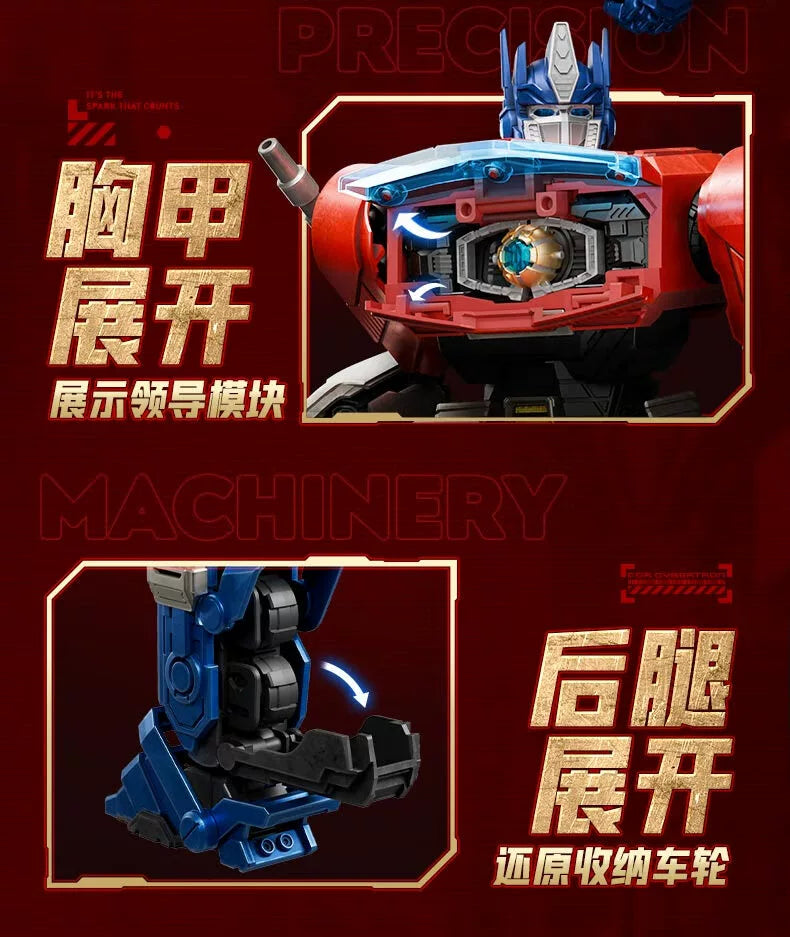 BLOKEES Transformers One Building Blocks Robot action edition Orion Pax G1 Optimus Prime Soundwave Action Figures Splicing toys