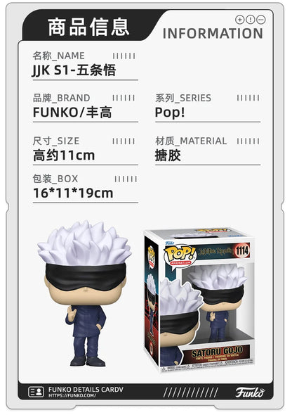 Funko Jujutsu Kaisen Anime Figure Pop Satoru Gojo Ryomen Sukuna Fushiguro Toji Vinyl figure Collectible Limited Edition Toy Gift