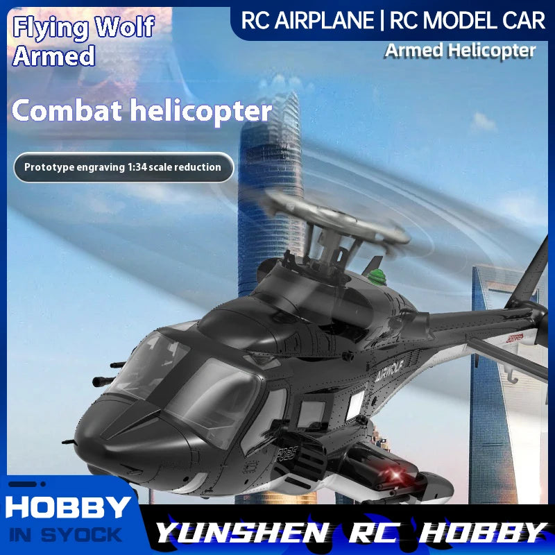 Yuxiang F02s Flying Wolf Armed Helicopter Rc Remote Control Aircraft Gps Positioning Automatic Return 1:34 Aircraft Model