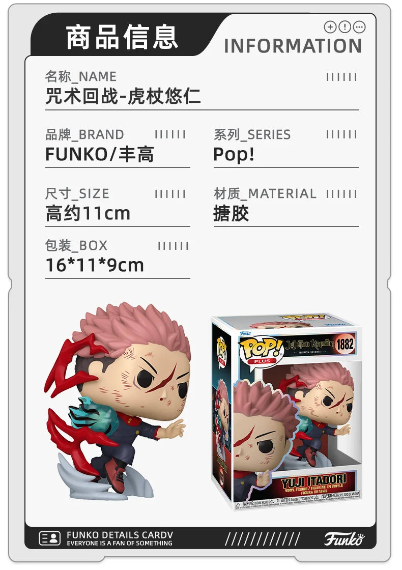 Funko Jujutsu Kaisen Anime Figure Pop Satoru Gojo Ryomen Sukuna Fushiguro Toji Vinyl figure Collectible Limited Edition Toy Gift