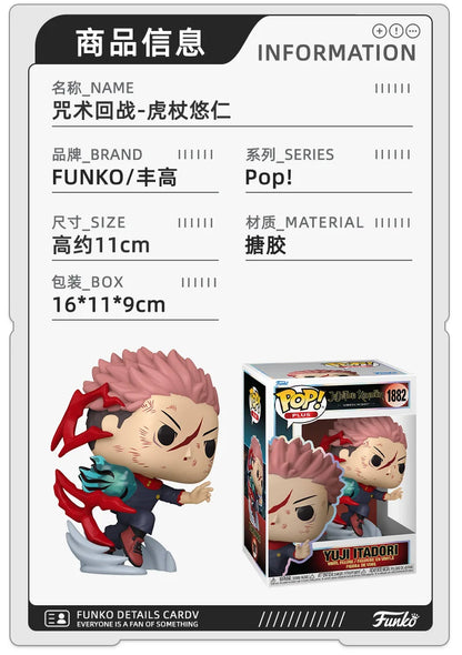 Funko Jujutsu Kaisen Anime Figure Pop Satoru Gojo Ryomen Sukuna Fushiguro Toji Vinyl figure Collectible Limited Edition Toy Gift