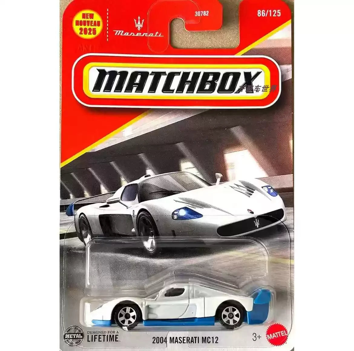 Original Matchbox Car Toy for Boy 1/64 Diecast Maserati MC12 Toyota MR2 Mercedes Benz Porsche 911 Targa Vehicle Alloy Model Gift
