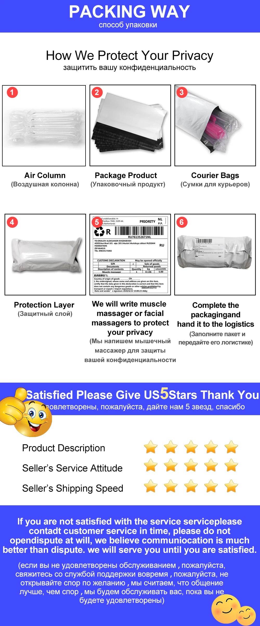 300ml Water-based Sex Lubricant Lube Gel Lubricants for Men Edible Vaginal Body Massage for Couple ﻿