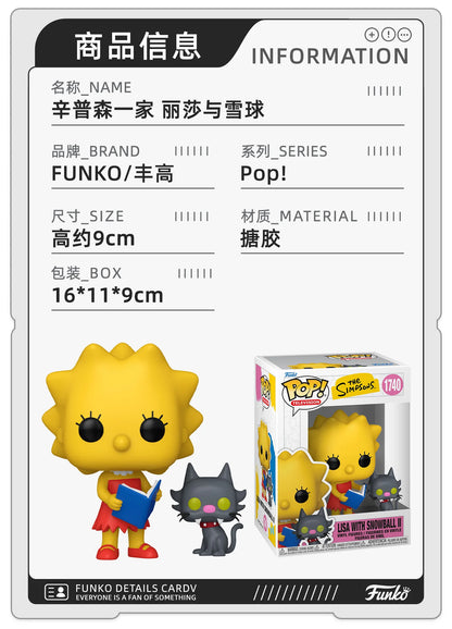 The Simpsons Anime Figure Lisa with Snowball II Buddy Krusty with Mr. Teeny FUNKO POP Collectible Limited Edition Model Toy Gift