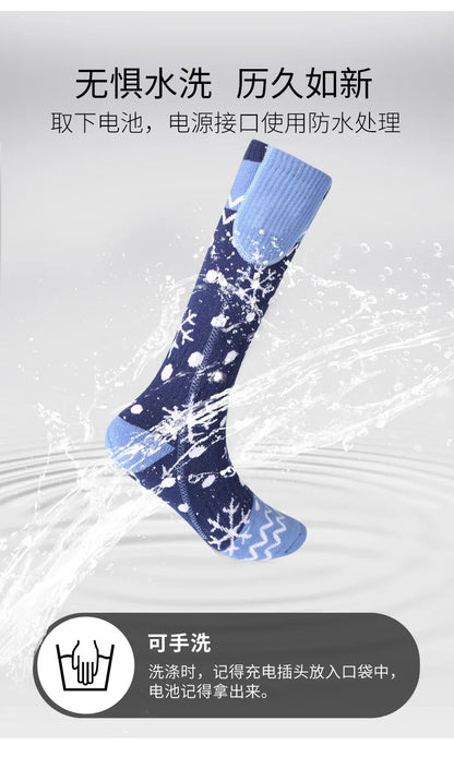 5000mAh APP Control Thermal socks Winter Heated Socks Electric Heating Ski Socks Thermal Heated Foot Warmer Ski Outdoor Sports