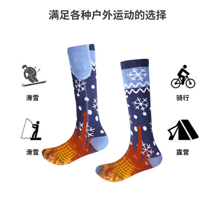 5000mAh APP Control Thermal socks Winter Heated Socks Electric Heating Ski Socks Thermal Heated Foot Warmer Ski Outdoor Sports