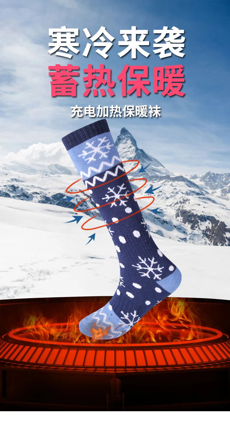 5000mAh APP Control Thermal socks Winter Heated Socks Electric Heating Ski Socks Thermal Heated Foot Warmer Ski Outdoor Sports