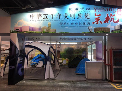 XDS2025 Newest Model, Windproof And Rainproof Portable Covered Turbo Tent Camping Motorcycle Tent