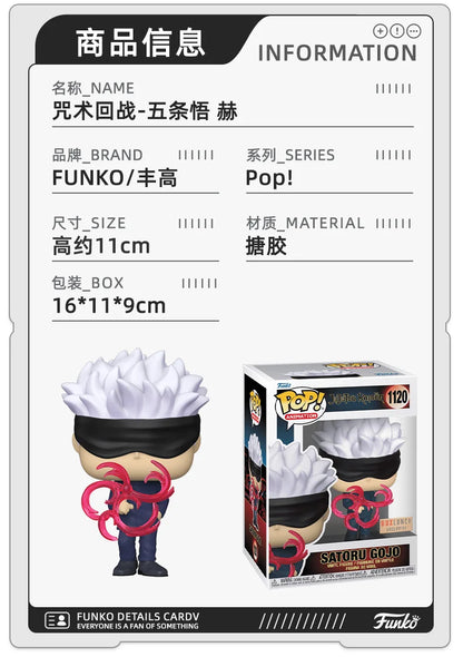 Funko Jujutsu Kaisen Anime Figure Pop Satoru Gojo Ryomen Sukuna Fushiguro Toji Vinyl figure Collectible Limited Edition Toy Gift