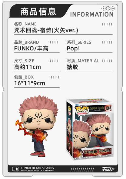 Funko Jujutsu Kaisen Anime Figure Pop Satoru Gojo Ryomen Sukuna Fushiguro Toji Vinyl figure Collectible Limited Edition Toy Gift