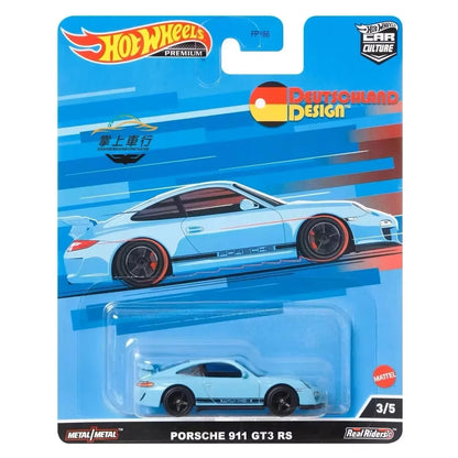 Hot Wheels Car Model Hxd63 Car Culture Fast & Furious Alloy Hw Car Model Garden Avenue Iron Bottom Rubber Tire Custom Gift Toys