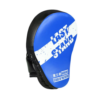 1pc Boxing Hand Target Martial Thai Kick Sanda Training Thickened Karate Training Mitt Focus Punch Pads Five-finger Hand Target