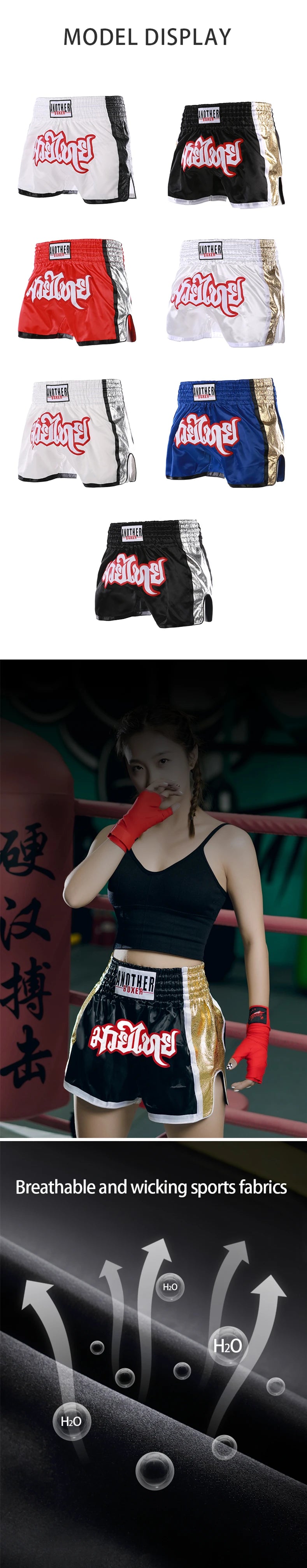 Boxing Shorts for Men Women Children, High Grade Muay Thai Man, Black BJJ Shorts, ONE Championship Quick-Dry Training MMA Pants