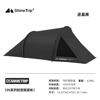 Outdoor Camping Tunnel Tent ShineTrip Portable Easy Setup Multi-Functional Oxford Fabric Easy Storage Motorcycle Travel Shelter