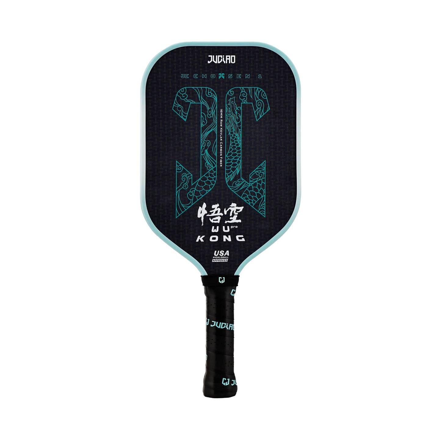 Juciao USAPA Approved Kevlar Carbon Fiber Pickleball Paddle Thermoformed Unibody Spin Textured Surface With Foam Edge Pickleball