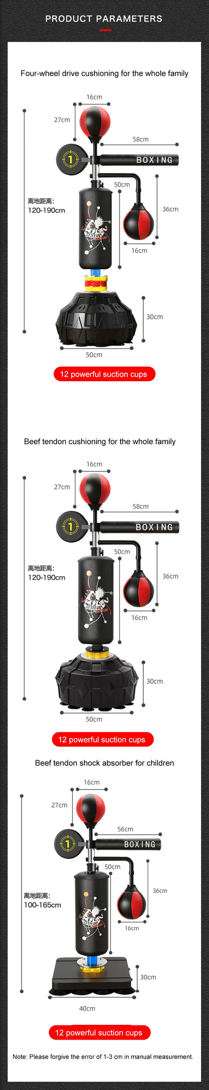 Adult Vertical Sandbag Reaction Target PU Material Punching Bags Rotating Dodge Training Equipment for Boxing and Martial Arts
