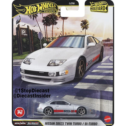 2026 Brand New Hot Wheels Premium Boulevard Mix1 (F) Case,Nissan 300ZX/BMW M3 GTR/Pontiac/Toyota/Dodge 1:64 Scale Diecast Cars