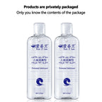 120ml Water-soluble Lubricant Sex Tooys for Men Anal Sex Lubricating Oil Pure Natural Oral Sex Lube Adult Toys Female Sexshop