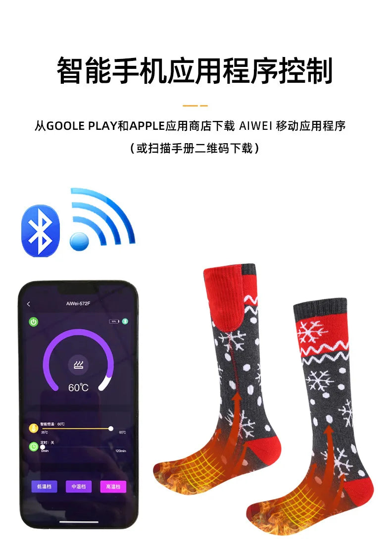 5000mAh APP Control Thermal socks Winter Heated Socks Electric Heating Ski Socks Thermal Heated Foot Warmer Ski Outdoor Sports