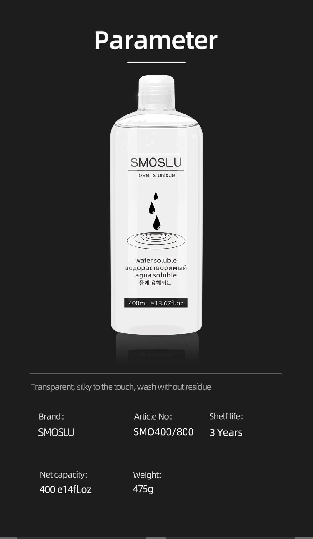 Anal Lubrication Water-based lubricant for Sex Session 200/400ml Love Gel Exciter for Women Lubricants grease Sex Shop