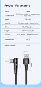 Toocki 6A USB C Cable 90 Degree For OPPO 100W Fast Charging Cord For Honor Huawei Oneplus Realme Charger Data Wire