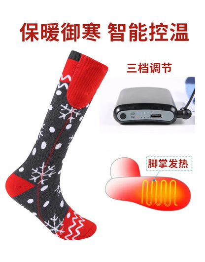 5000mAh APP Control Thermal socks Winter Heated Socks Electric Heating Ski Socks Thermal Heated Foot Warmer Ski Outdoor Sports