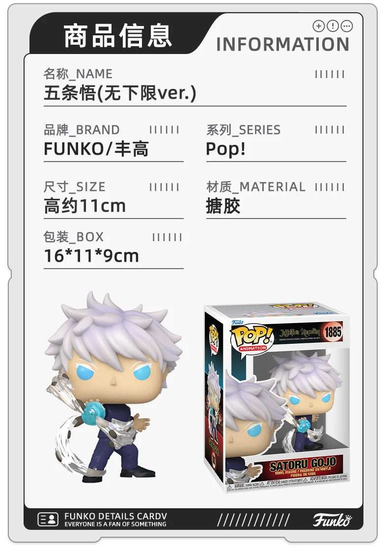 Funko Jujutsu Kaisen Anime Figure Pop Satoru Gojo Ryomen Sukuna Fushiguro Toji Vinyl figure Collectible Limited Edition Toy Gift