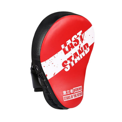 1pc Boxing Hand Target Martial Thai Kick Sanda Training Thickened Karate Training Mitt Focus Punch Pads Five-finger Hand Target