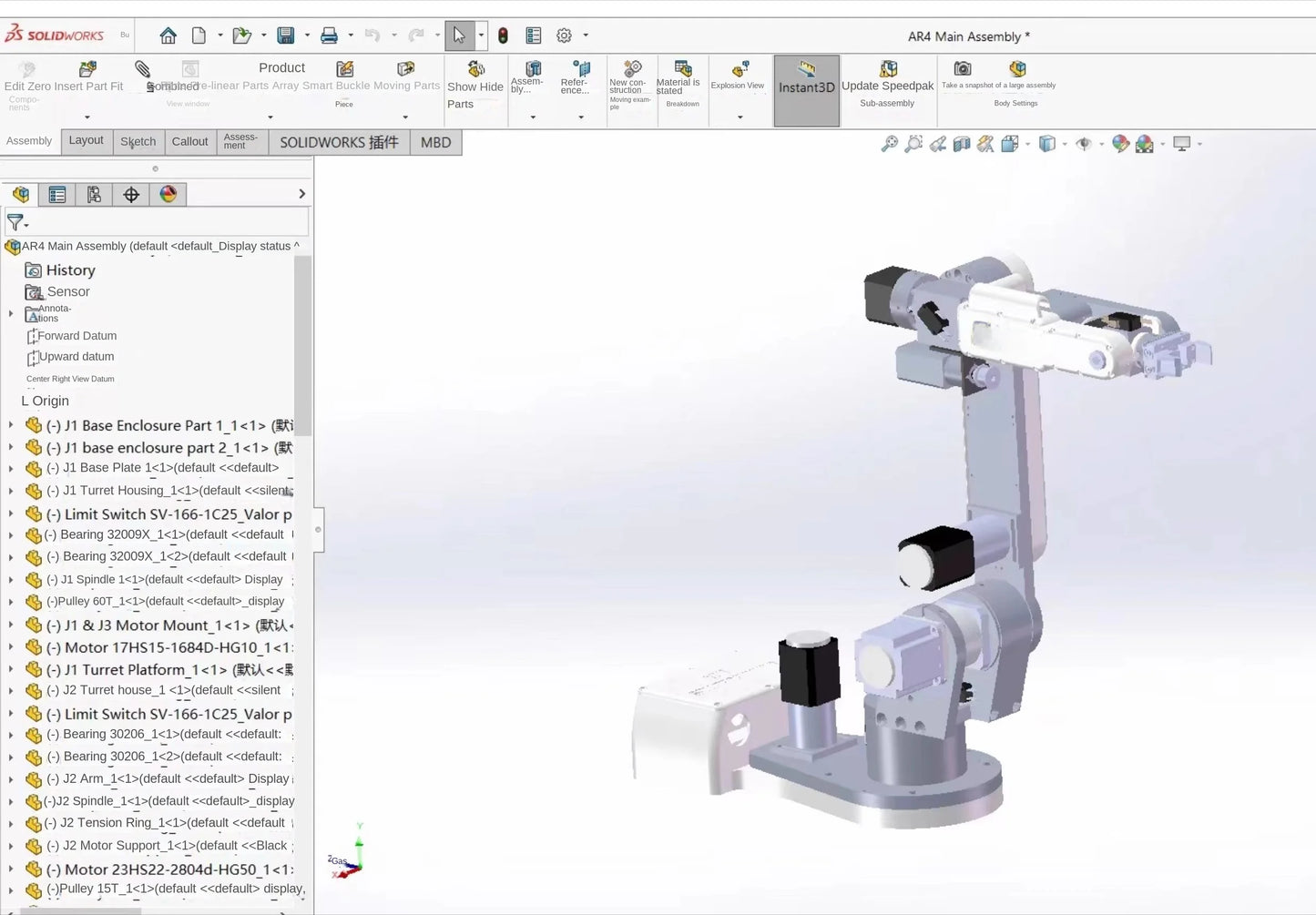 The Six-axis Robotic Arm Robot AR4 Is Programmable and Available for The Teaching Industry