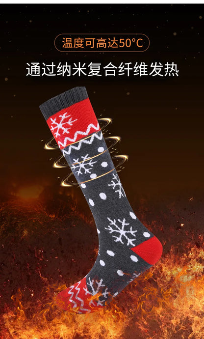 5000mAh APP Control Thermal socks Winter Heated Socks Electric Heating Ski Socks Thermal Heated Foot Warmer Ski Outdoor Sports