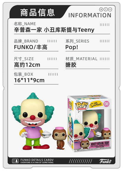 The Simpsons Anime Figure Lisa with Snowball II Buddy Krusty with Mr. Teeny FUNKO POP Collectible Limited Edition Model Toy Gift
